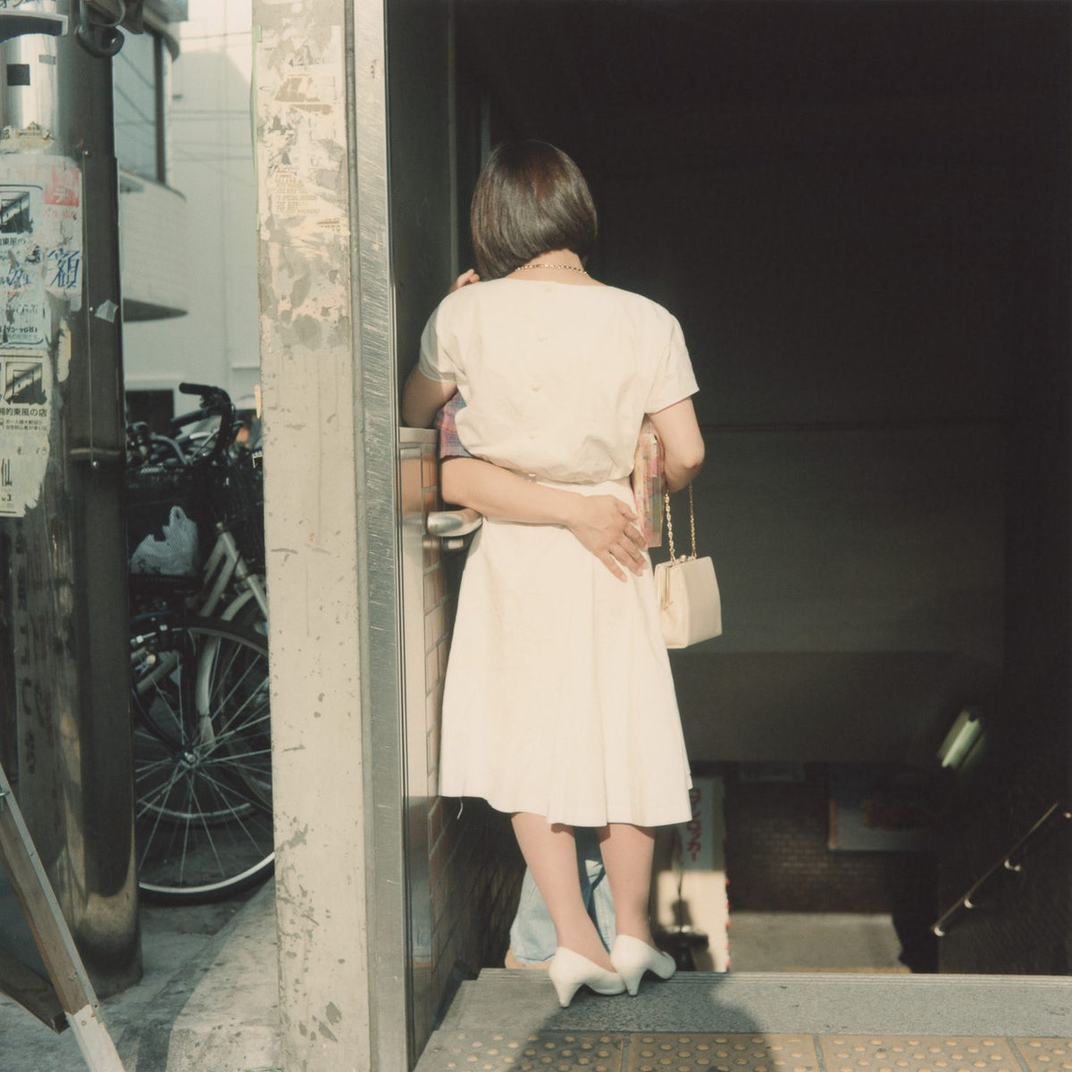 Mikiko Hara — Small Myths
