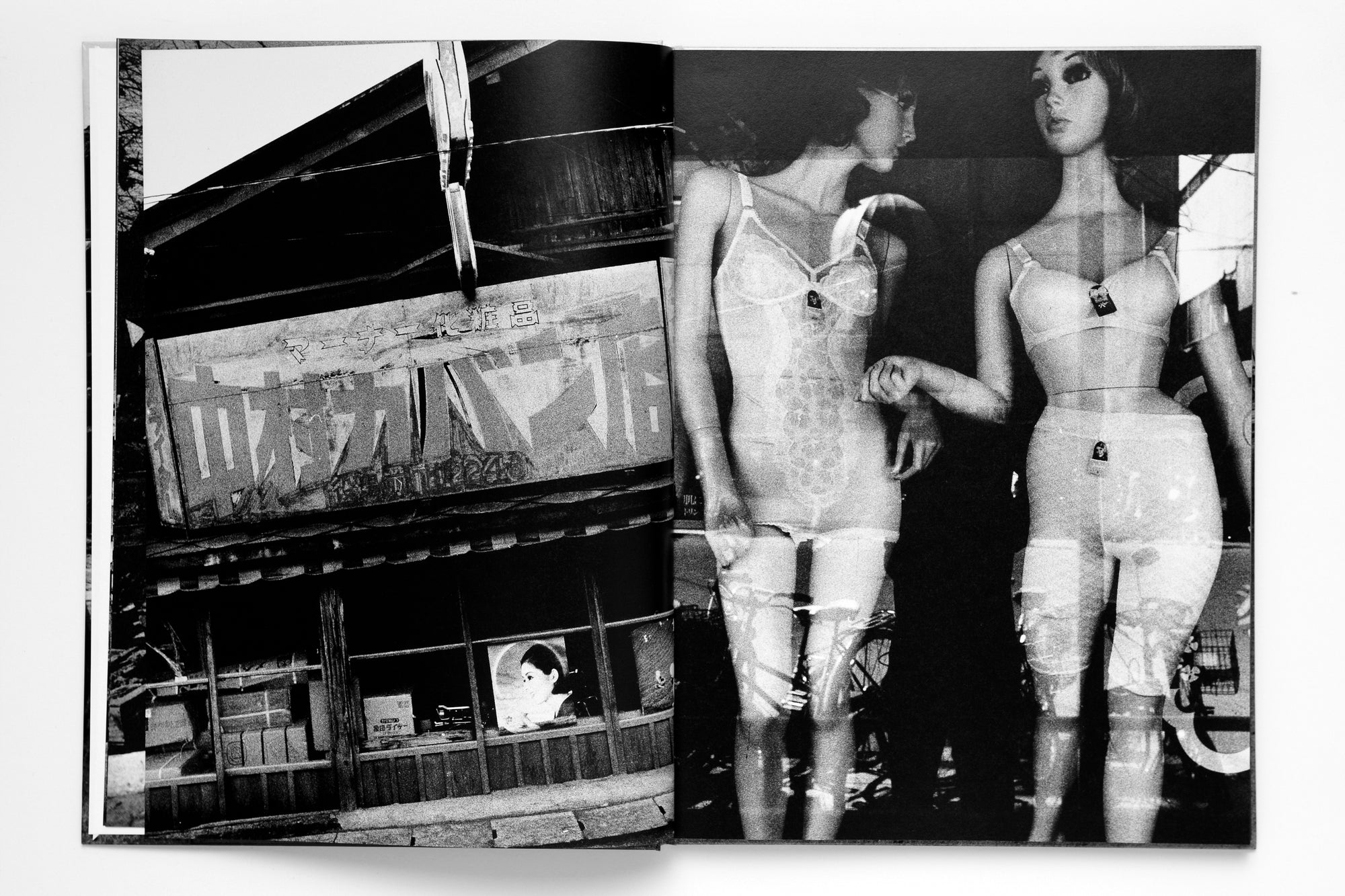 Daido Moriyama — Tsugaru