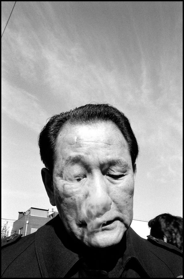 Bruce Gilden — Go