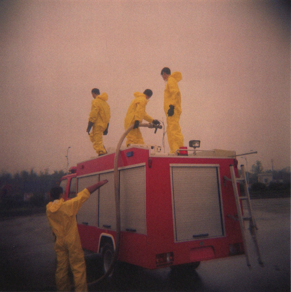 Xiao Zhang — They (Zine Collection No. 11)