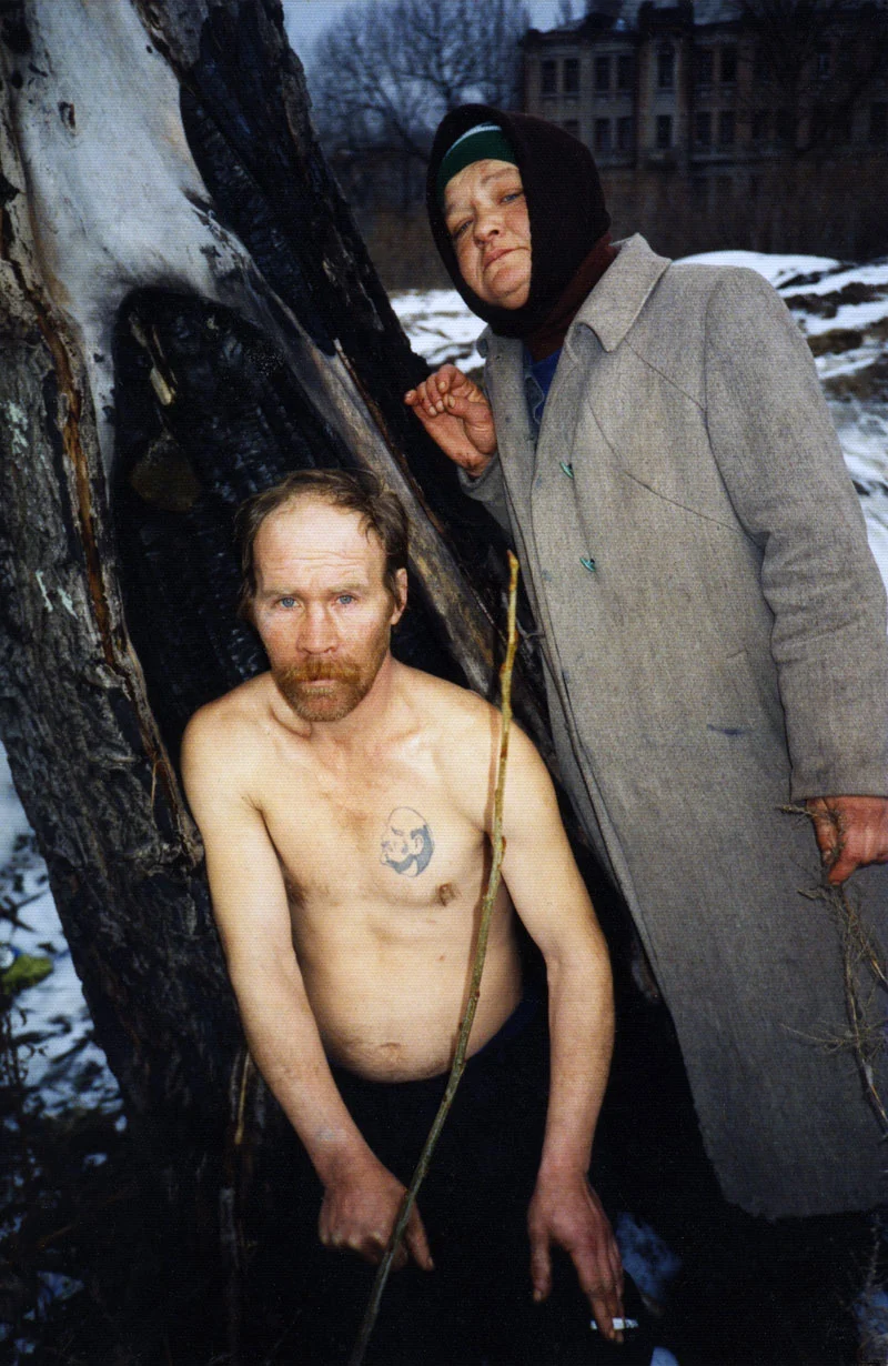 Boris Mikhailov — Case History