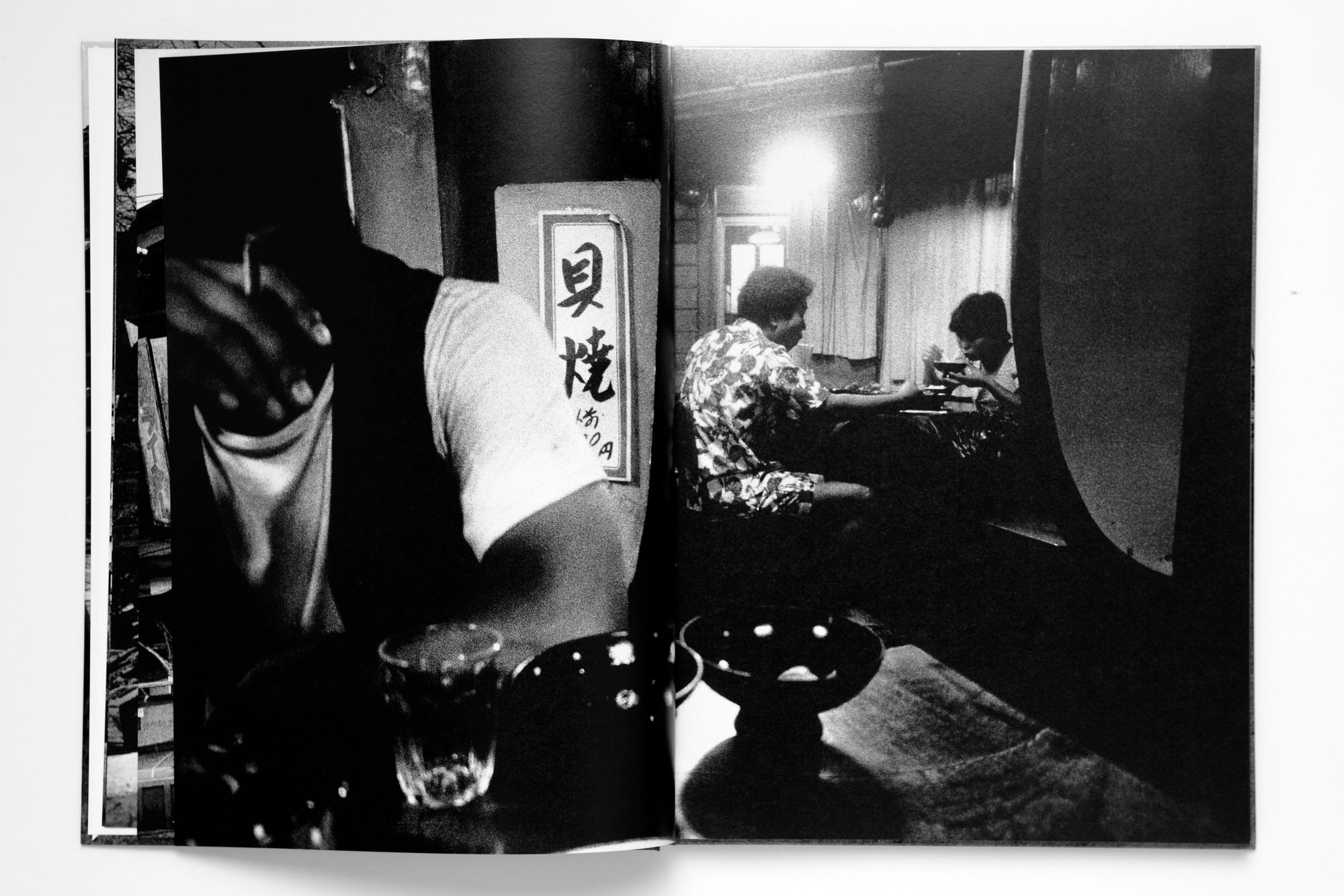 Daido Moriyama — Tsugaru