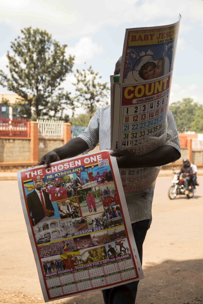 Kristof Titeca (ed.) — Nasser Road: Political Posters in Uganda (Nasser Road Edition)