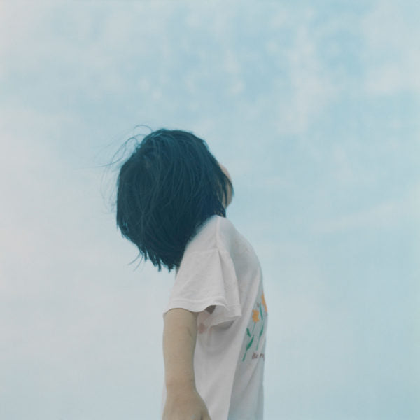 Rinko Kawauchi — Utatane