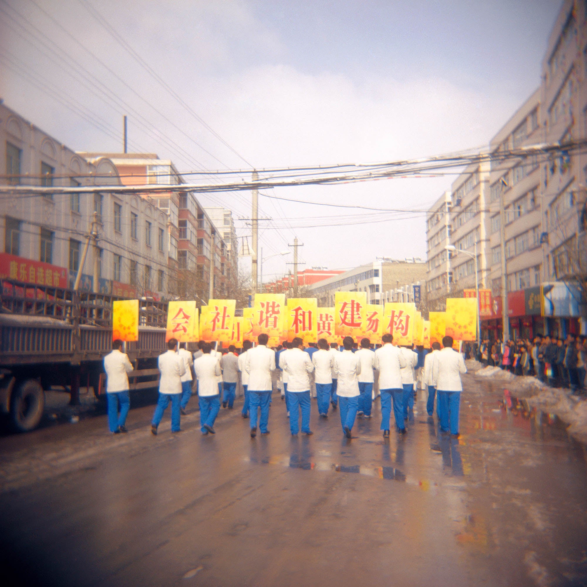 Zhang Xiao — Shanxi