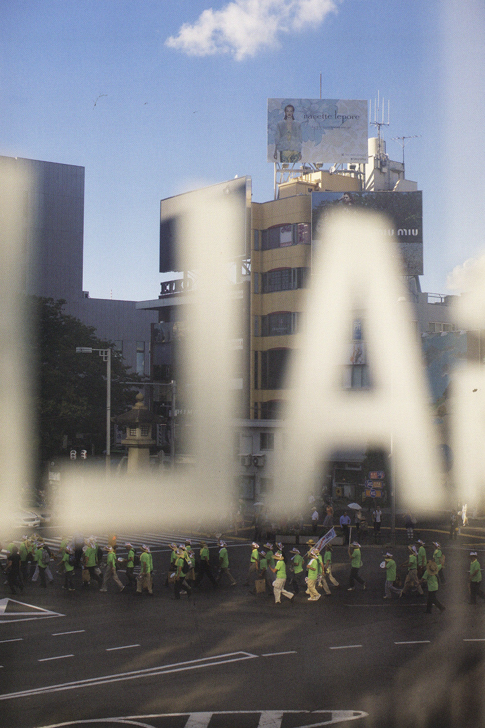 John Gossage — The Code