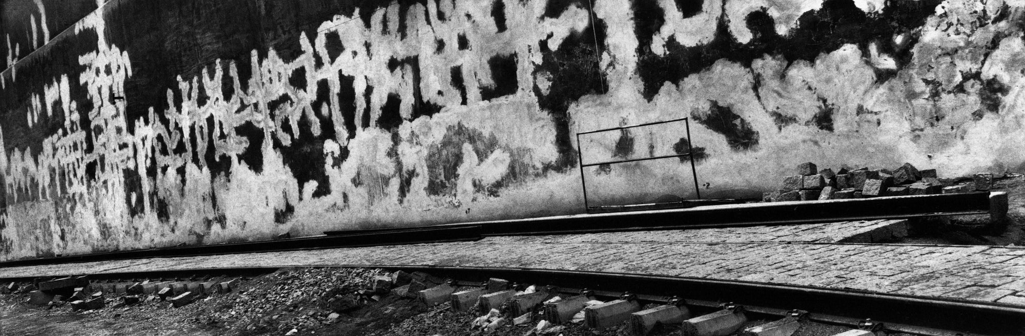 Josef Koudelka — Chaos