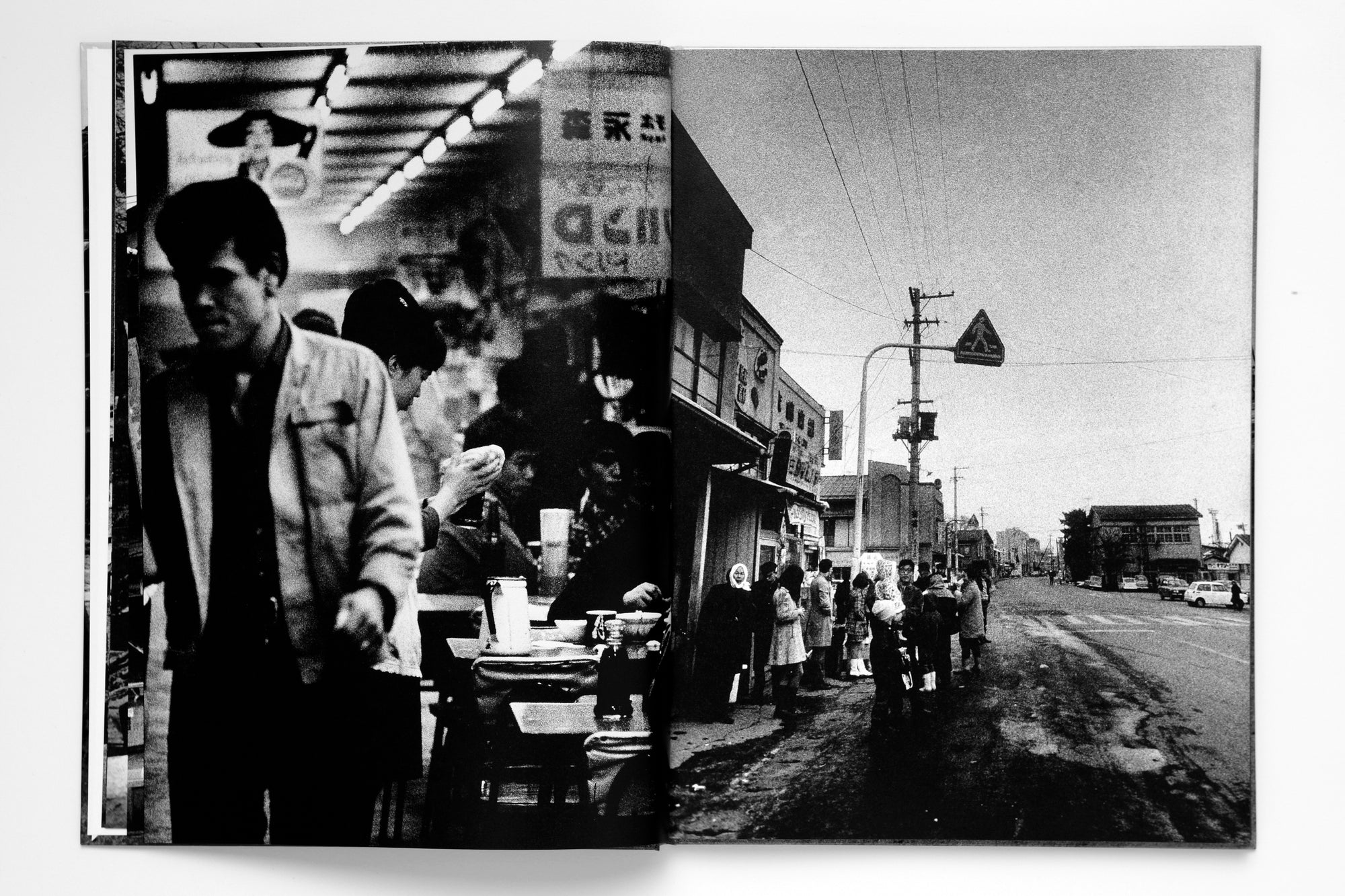 Daido Moriyama — Tsugaru