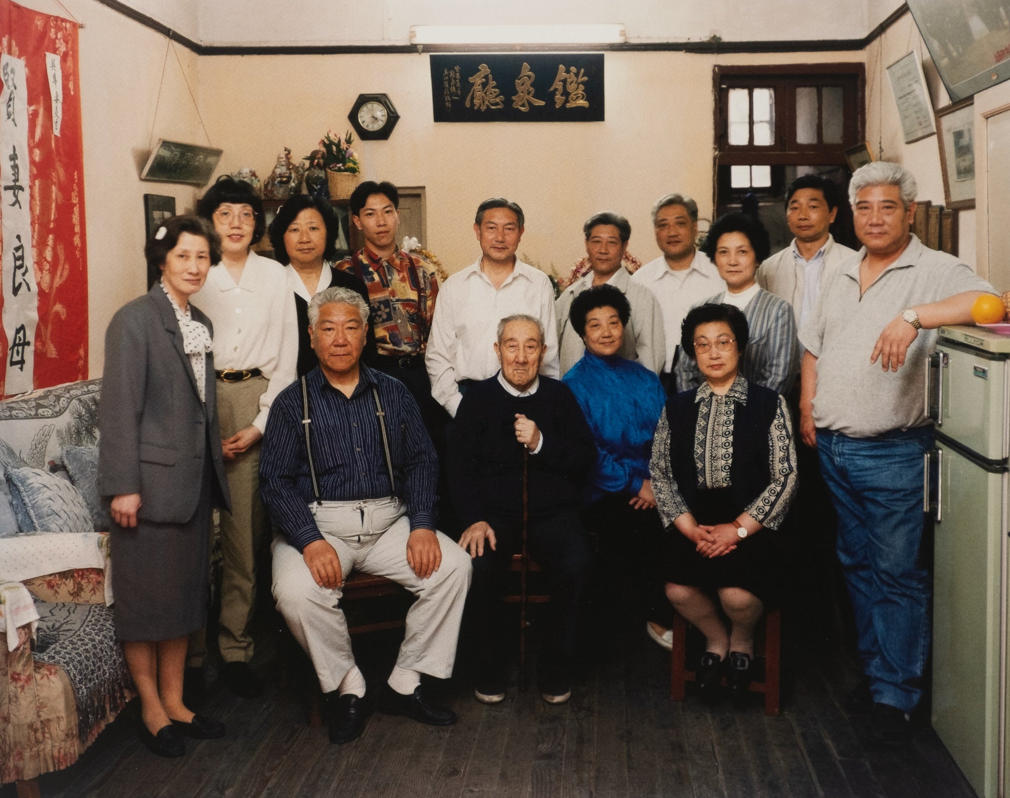 Thomas Struth — Familienleben (Family Portraits)