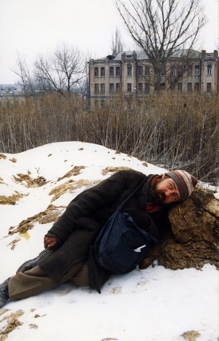 Boris Mikhailov — Case History