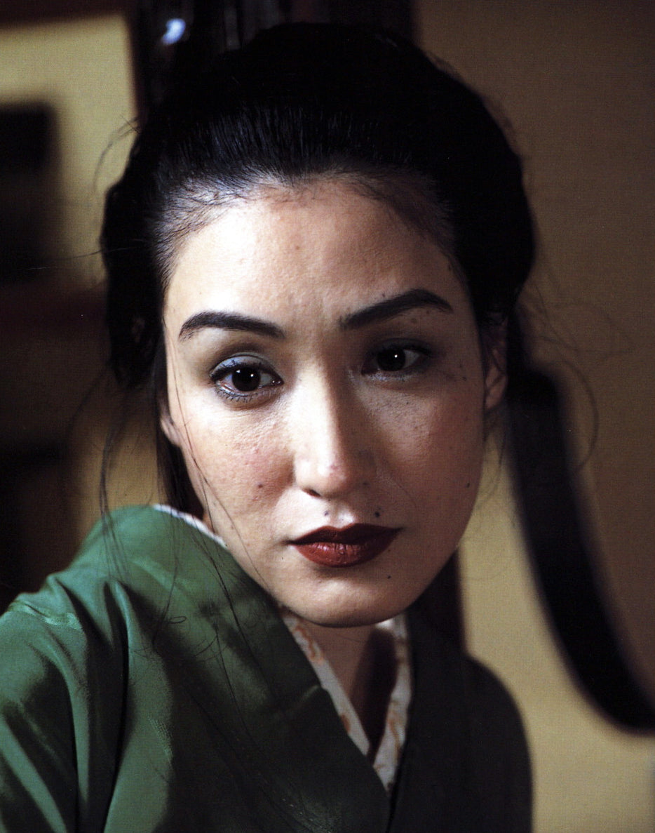 Nobuyoshi Araki — Shino