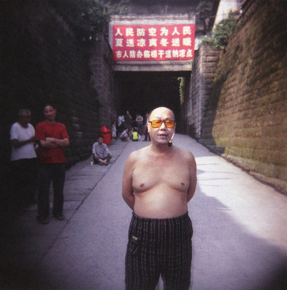 Xiao Zhang — They (Zine Collection No. 11)