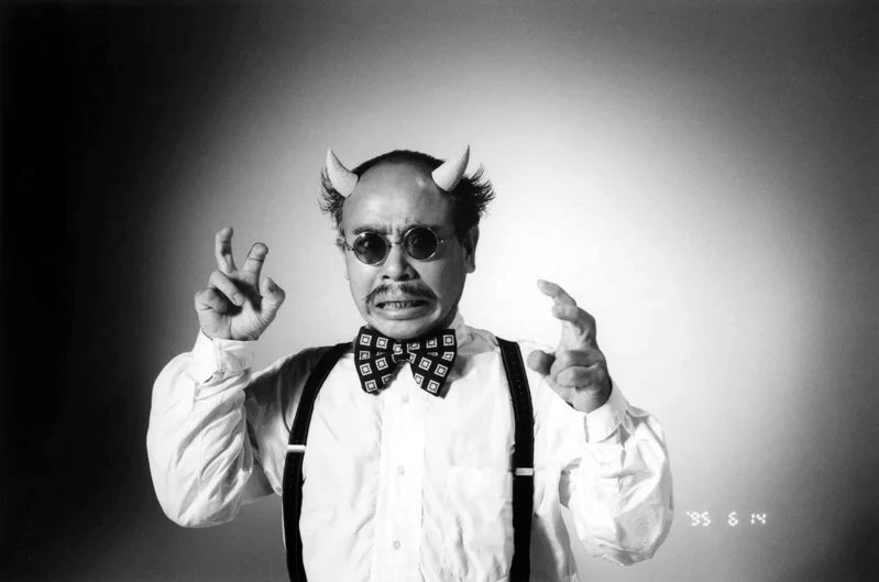 Nobuyoshi Araki — To The Past