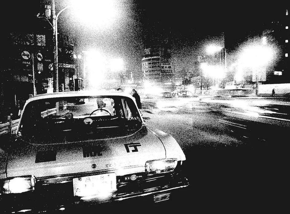 Provoke – Between Protest and Performance