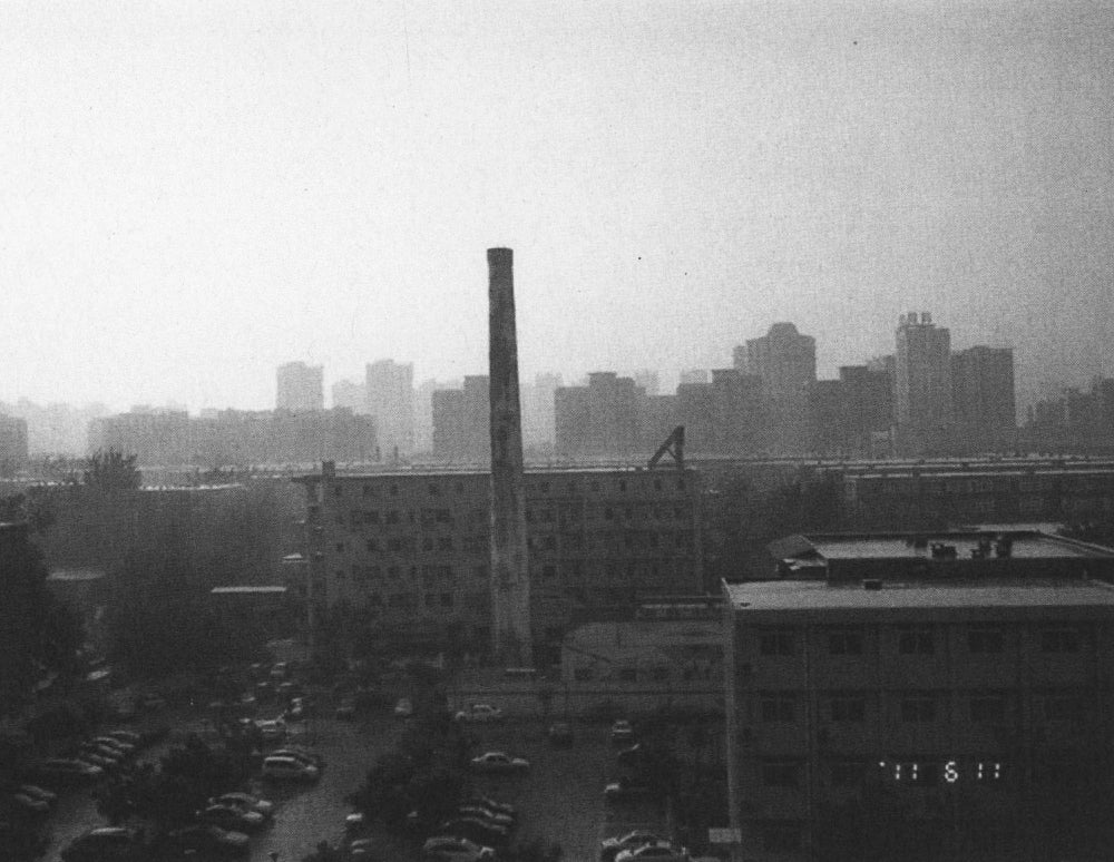 Zhu Mo — The Emptiness (Zine Collection No. 3)