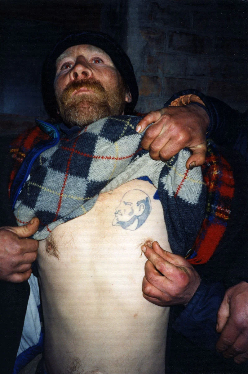 Boris Mikhailov — Case History