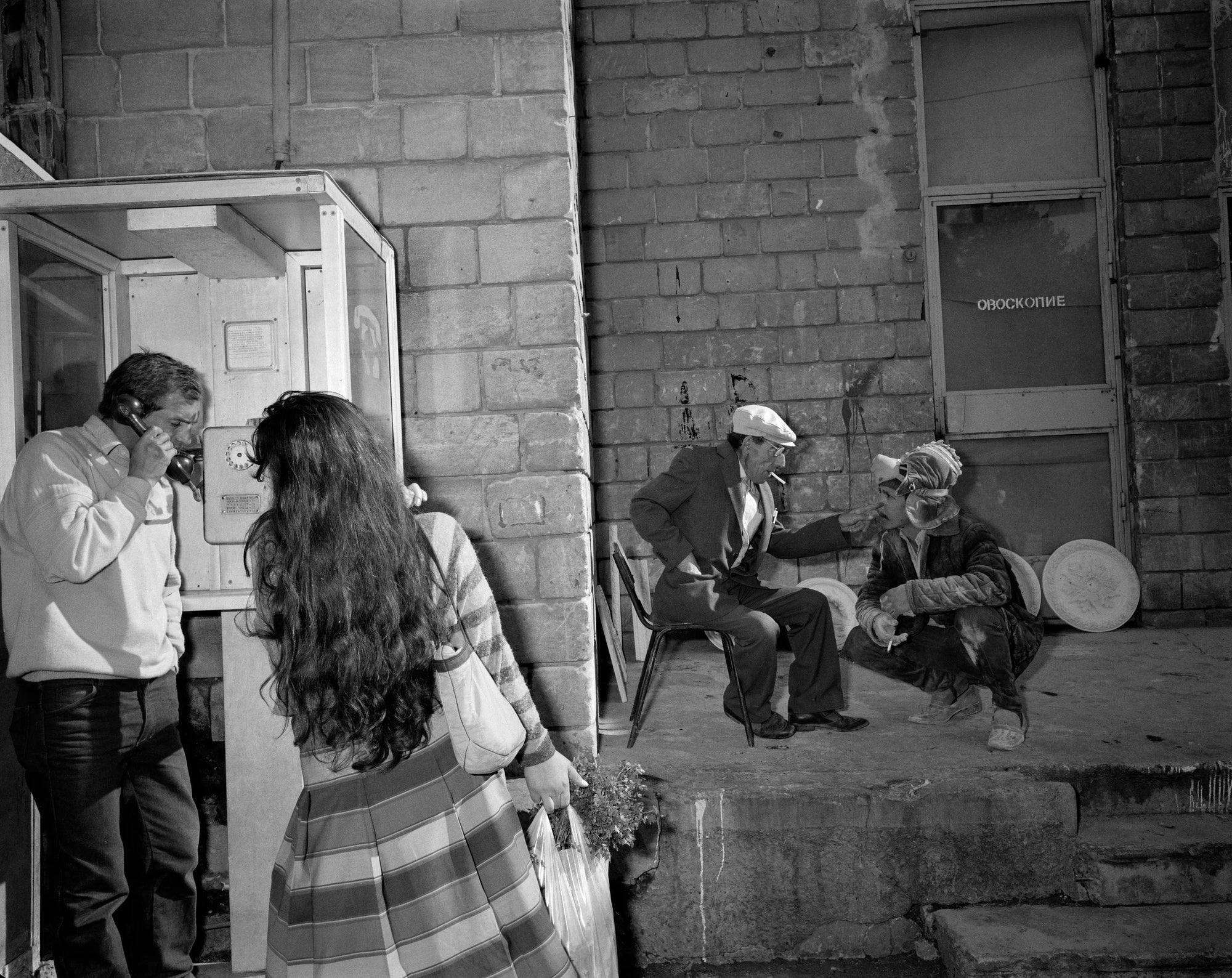 Carl de Keyzer — U.S.S.R. 1989 C.C.C.P.