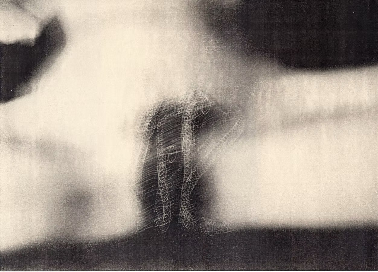 Emi Anrakuji — IPY