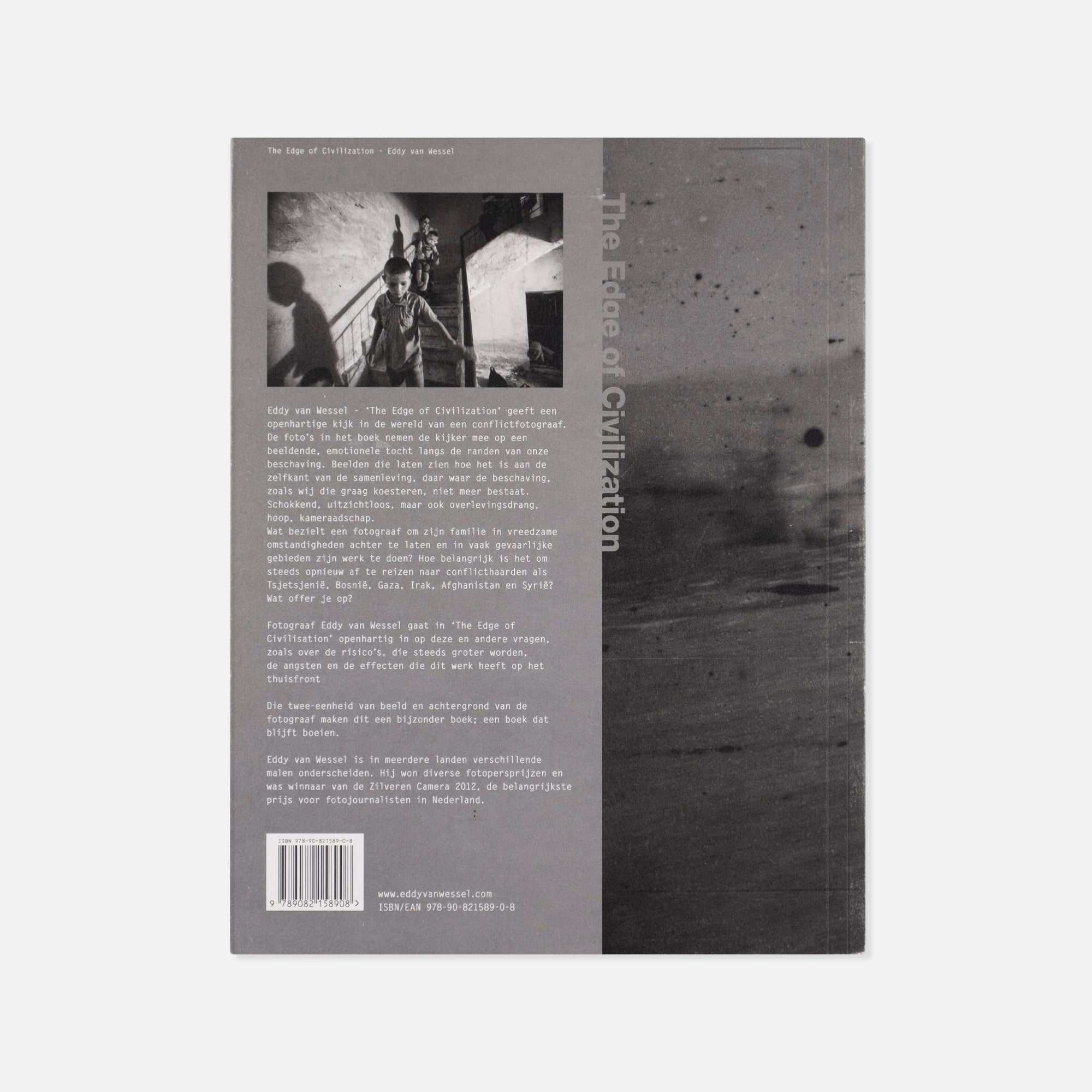 Eddy van Wessel — The Edge of Civilization