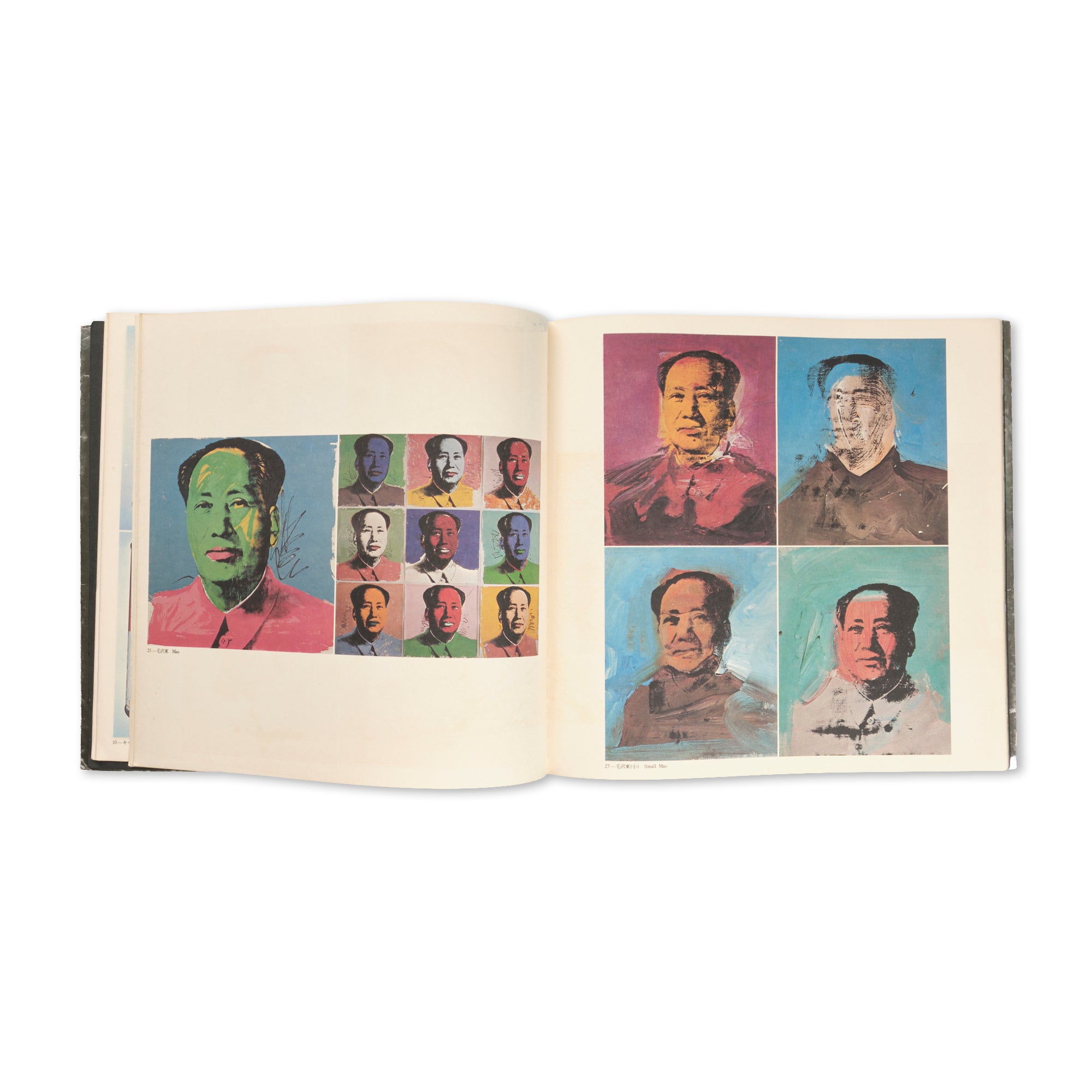 Andy Warhol - Tokyo Catalogue