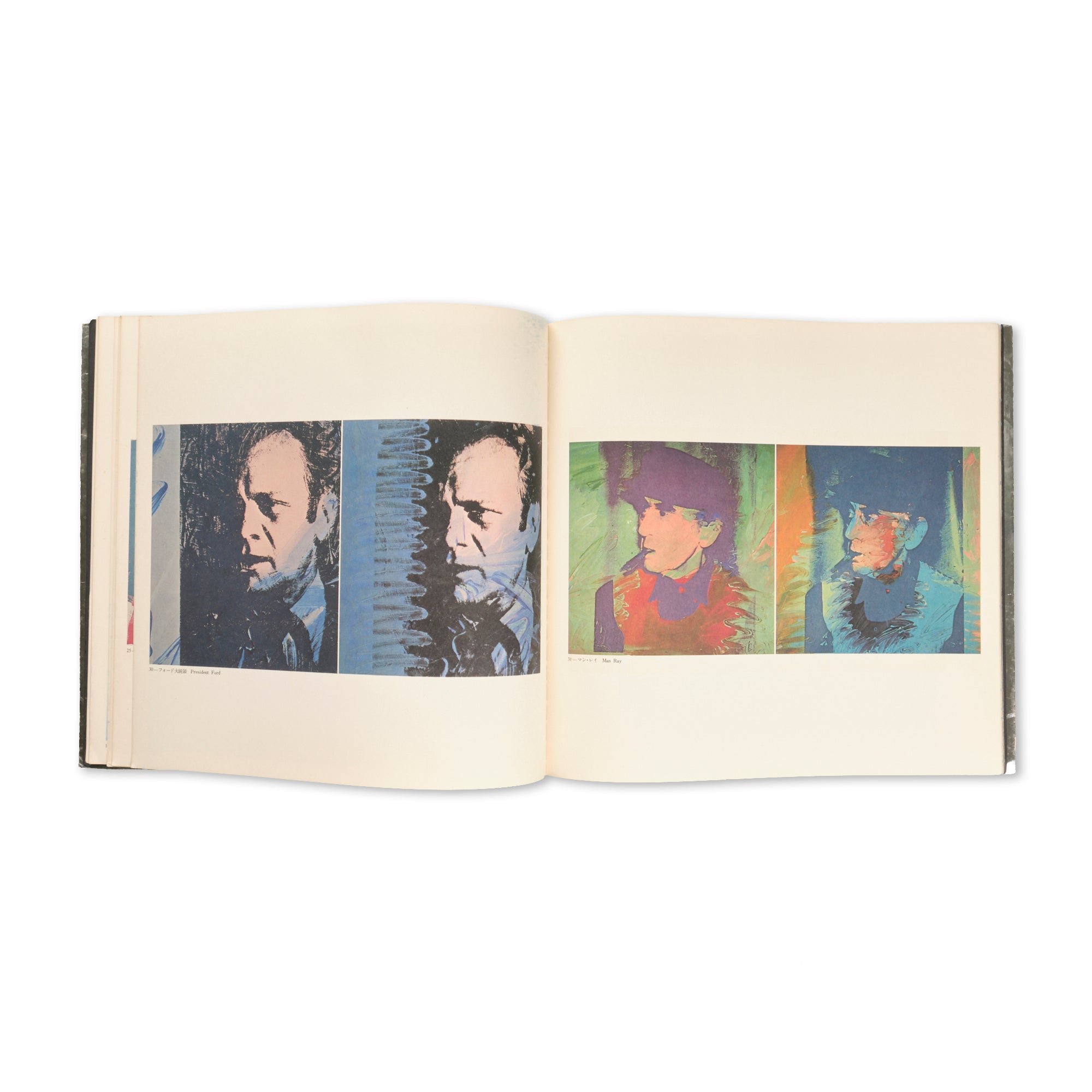 Andy Warhol - Tokyo Catalogue