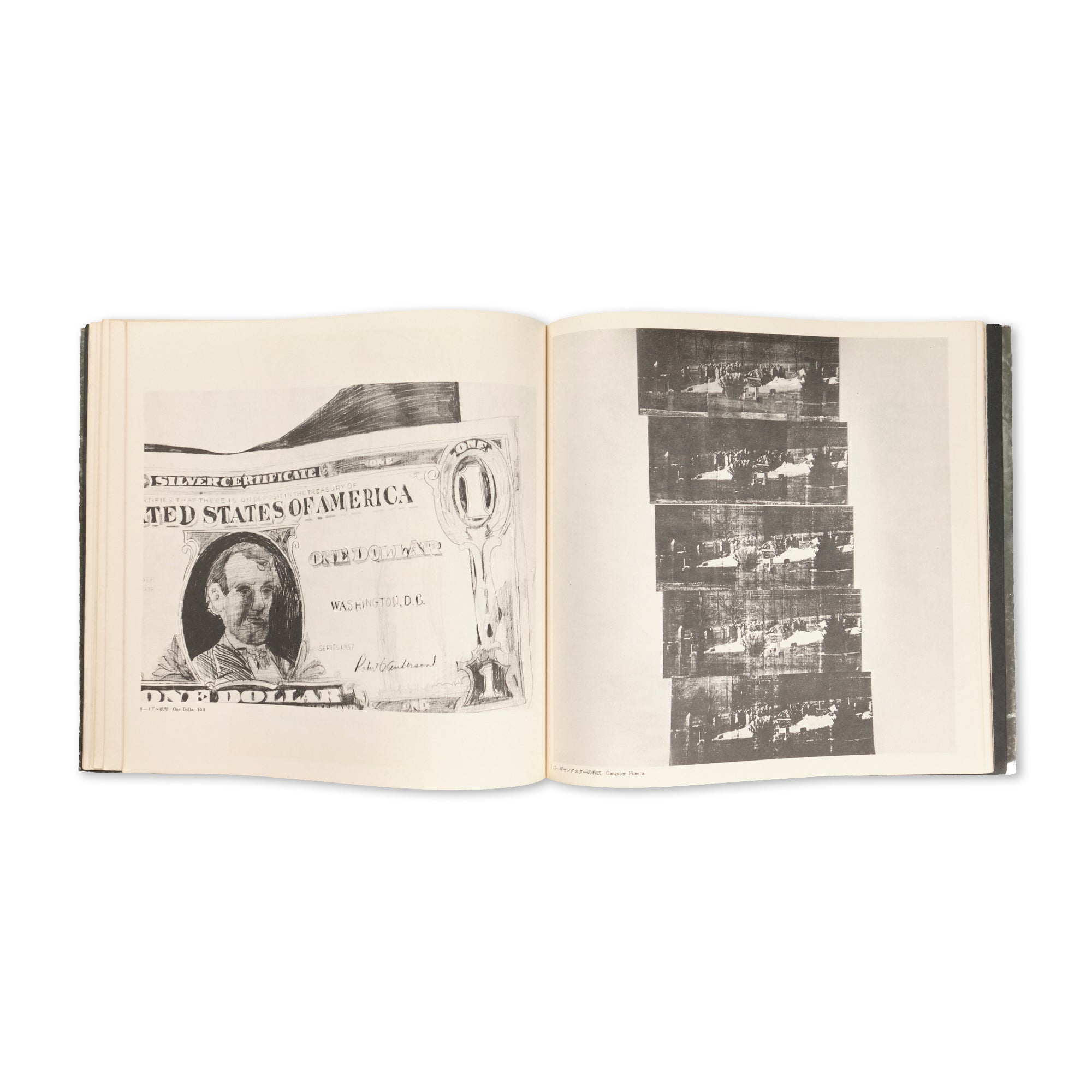 Andy Warhol - Tokyo Catalogue