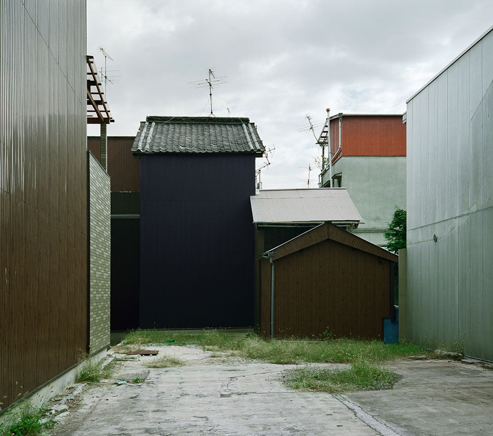 Wim & Donata Wenders — Journey to Onomichi