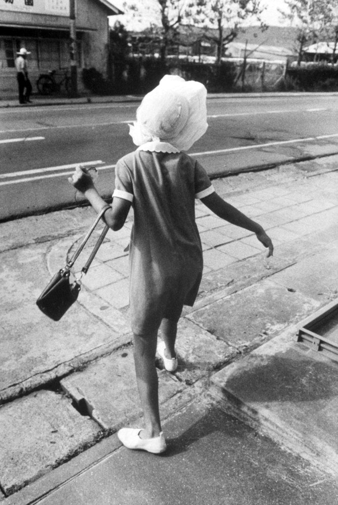 W. Eugene Smith & Aileen M. Smith — Minamata: A Warning to the World