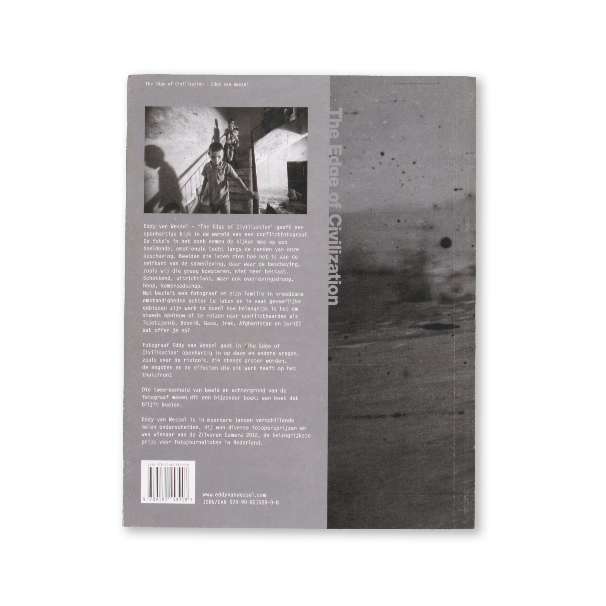 Eddy van Wessel - The Edge of Civilization
