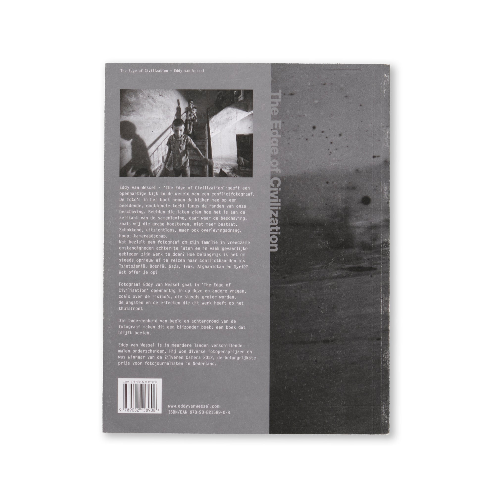 Eddy van Wessel - The Edge of Civilization