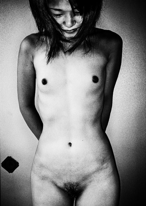 Jacob Aue Sobol — I, Tokyo