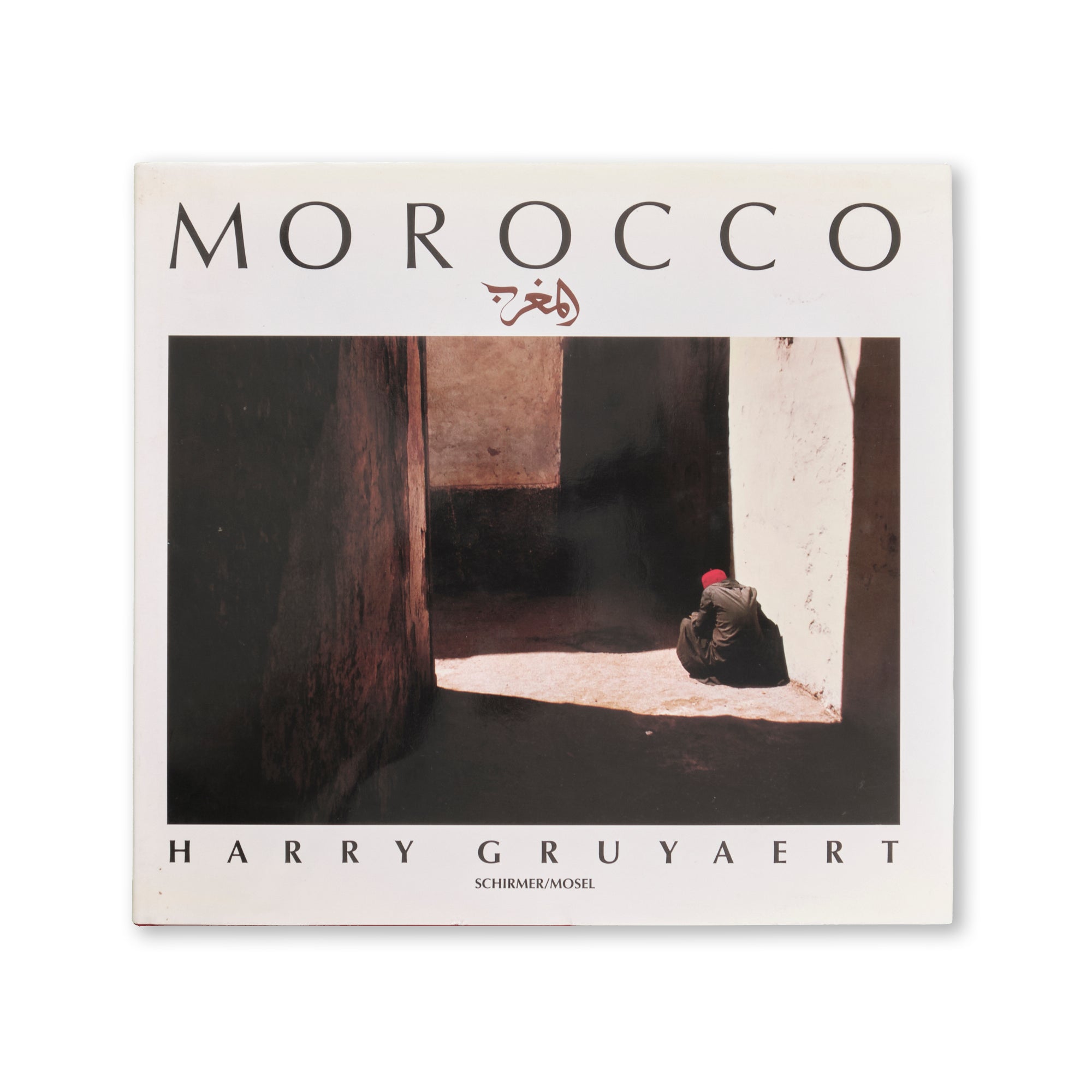 Harry Gruyaert - Morocco