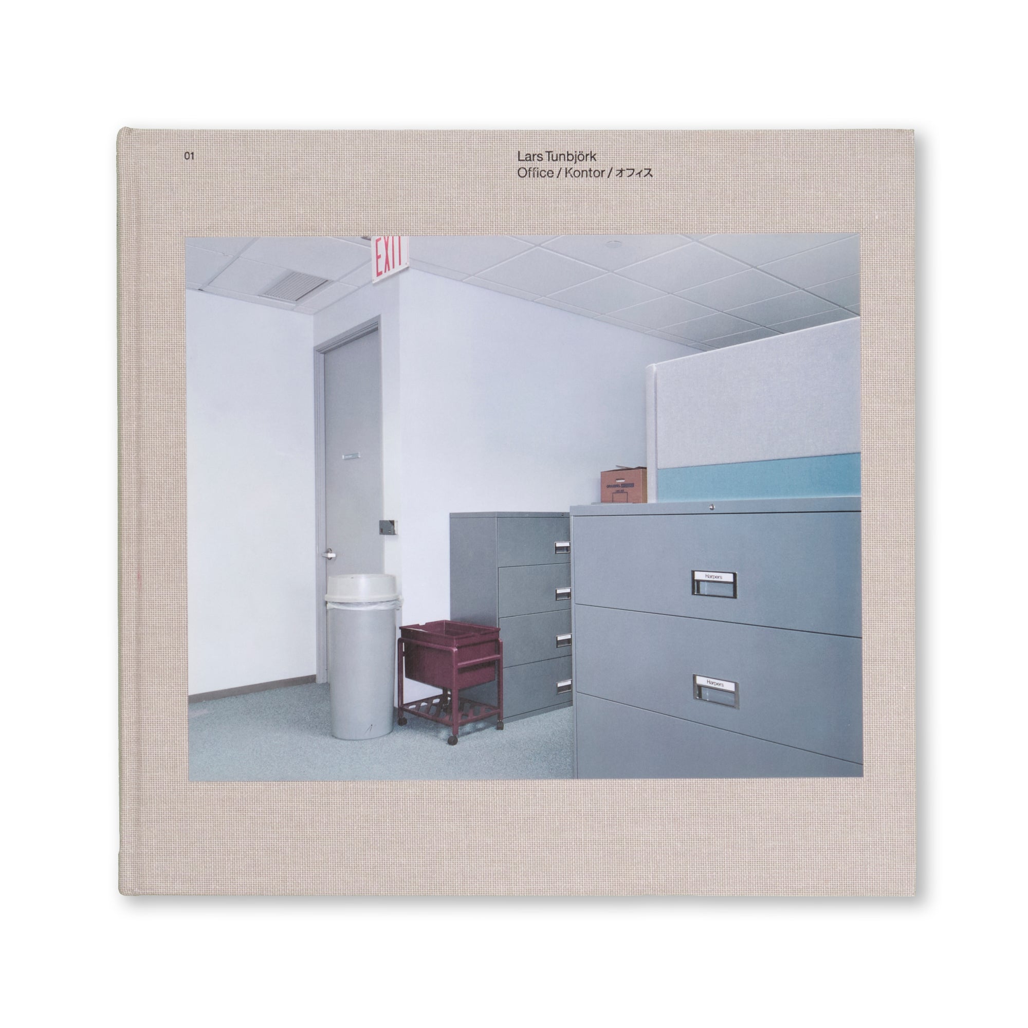 Lars Tunbjörk - Office / Kontor / オフィス