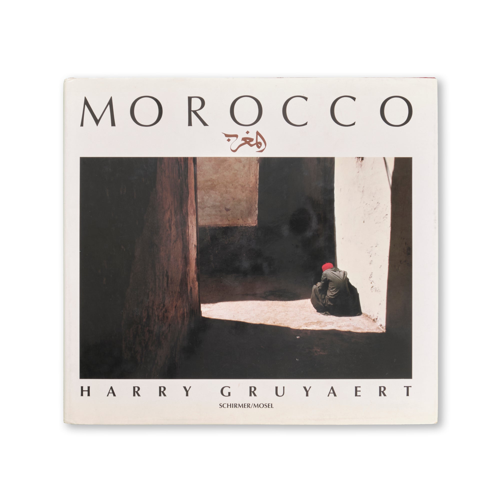 Harry Gruyaert - Morocco