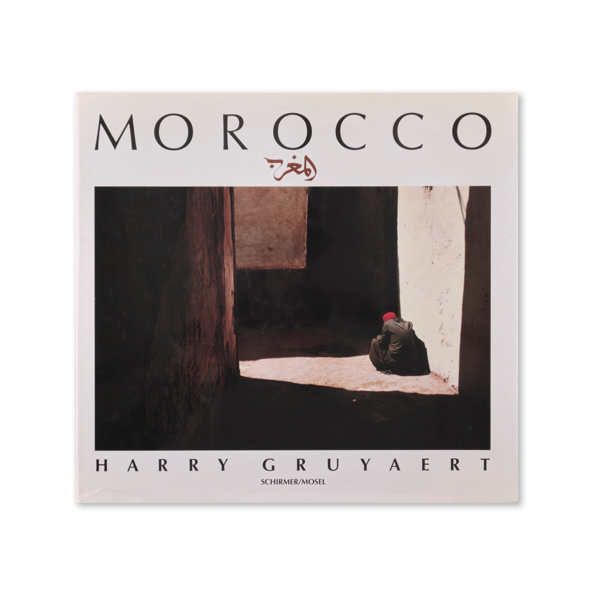Harry Gruyaert - Morocco
