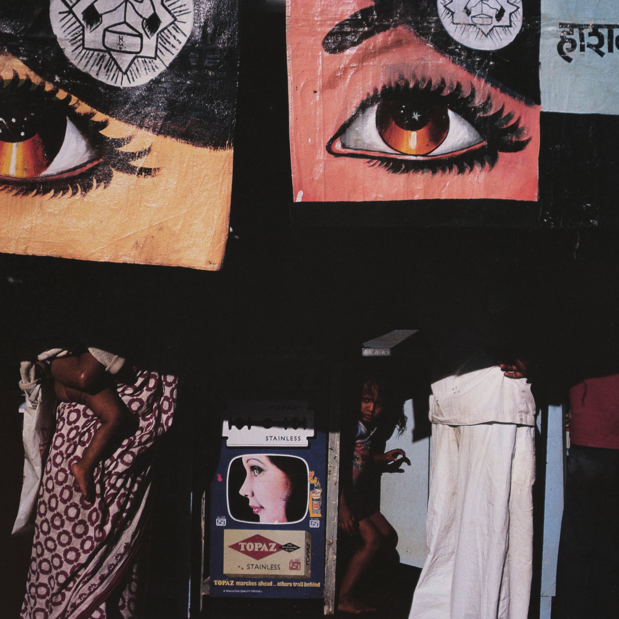 Alex Webb - Hot Light / Half-made Worlds