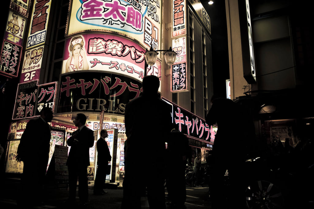 Anton Kusters — Odo Yakuza Tokyo