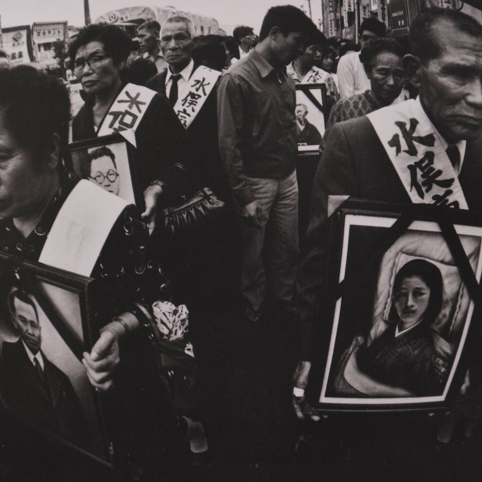 W. Eugene Smith — The Camera As Conscience