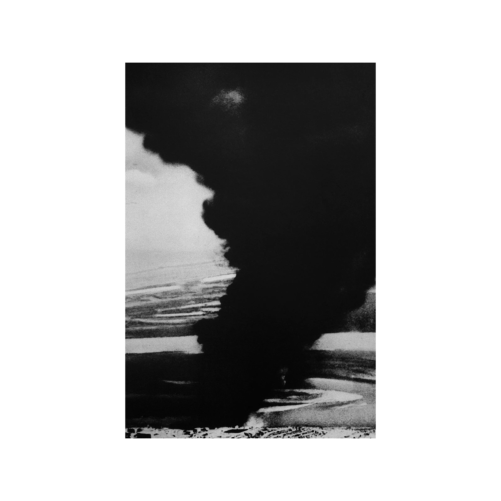Michael Schmidt - EIN-HEIT