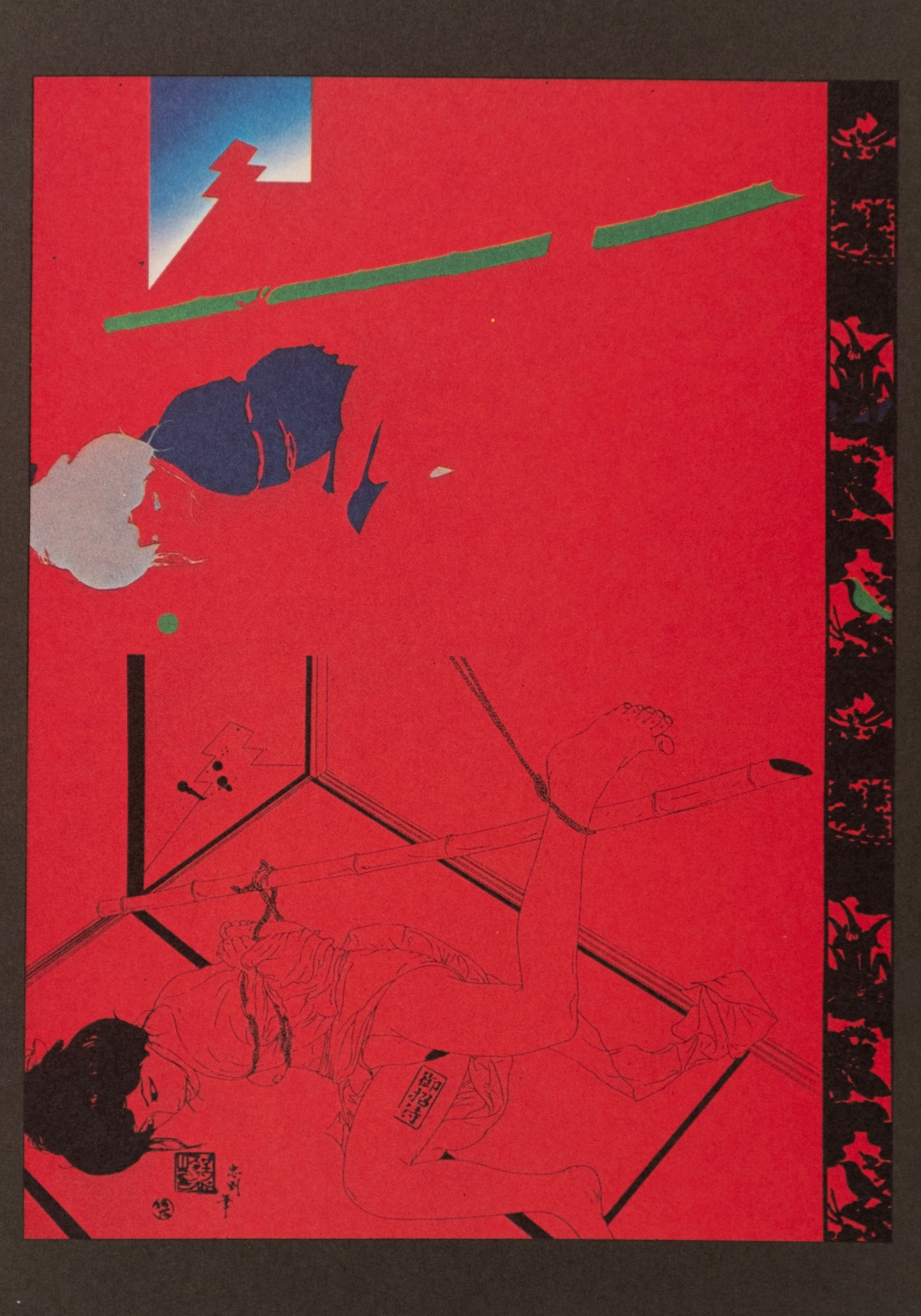 Tadanori Yokoo — The Complete Tadanori Yokoo