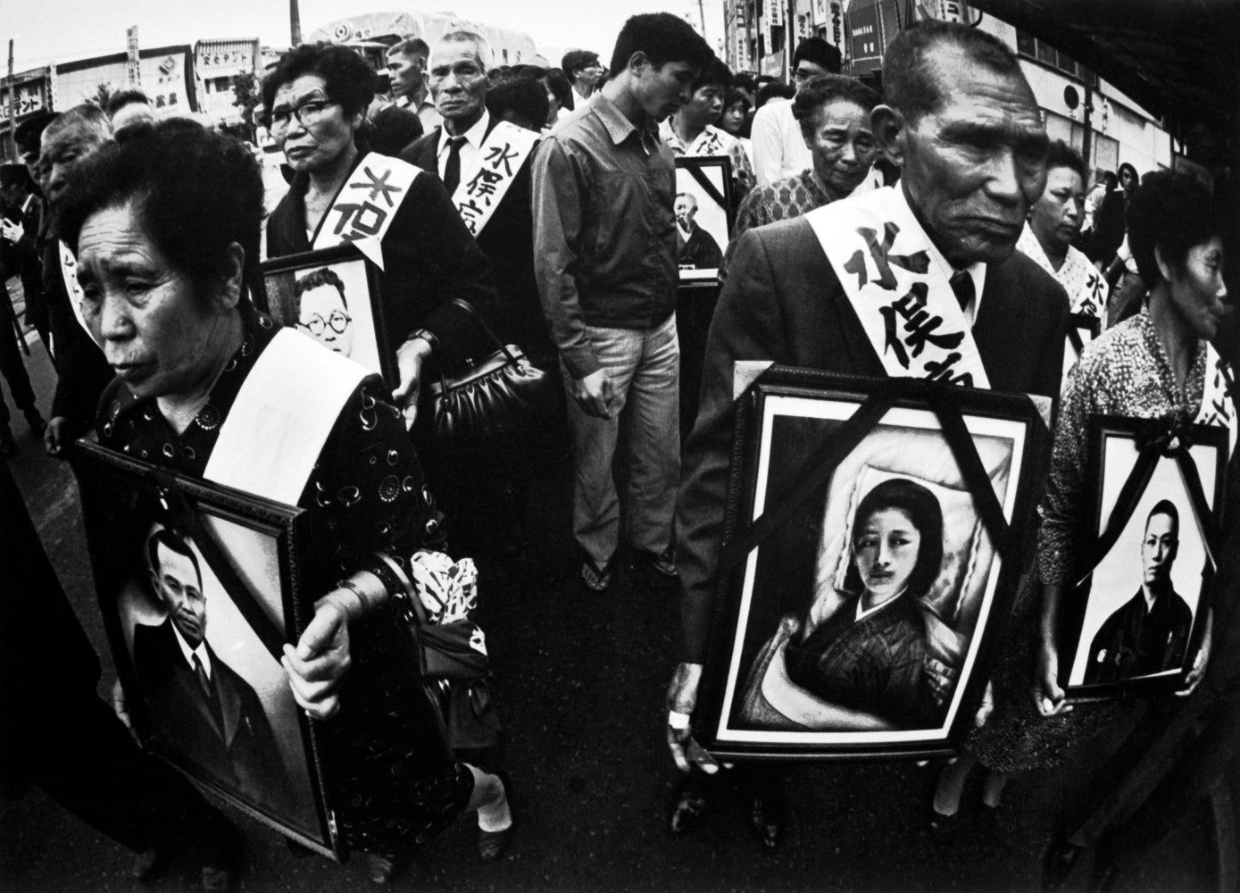 W. Eugene Smith & Aileen M. Smith — Minamata