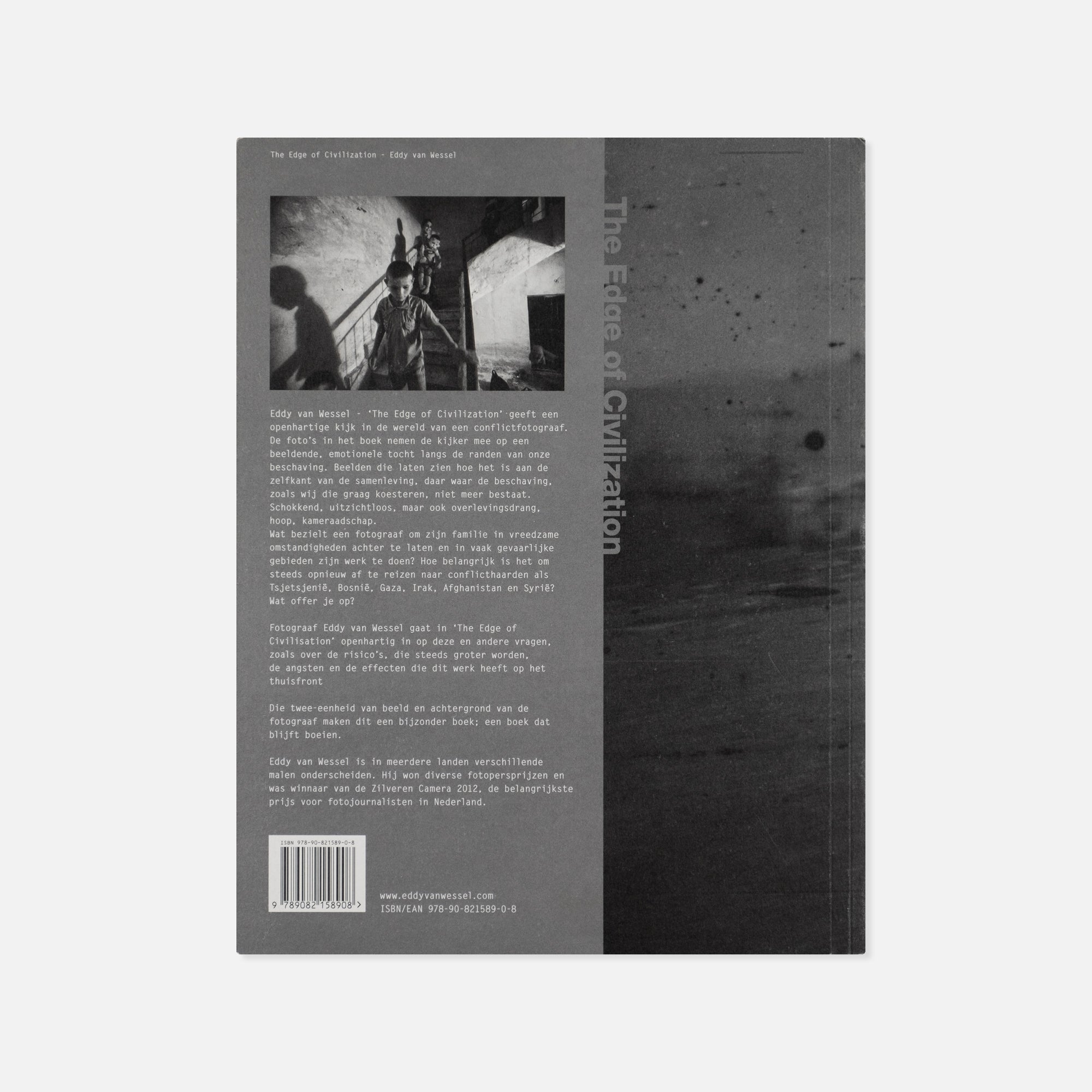 Eddy van Wessel — The Edge of Civilization